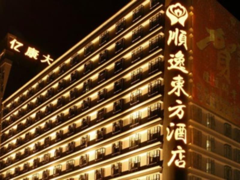Oriental Shine Hotel Shenzhen Luaran gambar