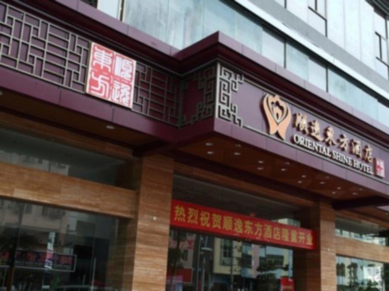 Oriental Shine Hotel Shenzhen Luaran gambar