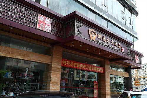 Oriental Shine Hotel Shenzhen Luaran gambar